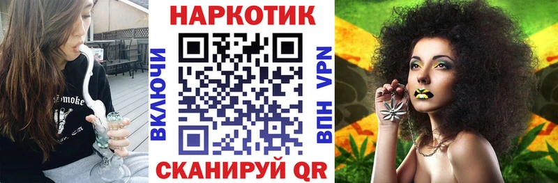Как найти закладки Хасавюрт APVP  МЕФ  АМФЕТАМИН  Марихуана  ГАШИШ 