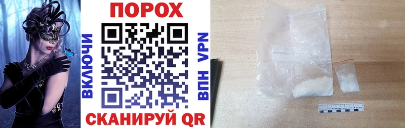 площадка наркотические препараты  Хасавюрт  Amphetamine VHQ 