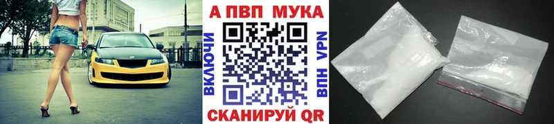дарк нет Telegram  Хасавюрт  A PVP Crystall 