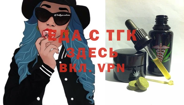 apvp Волосово