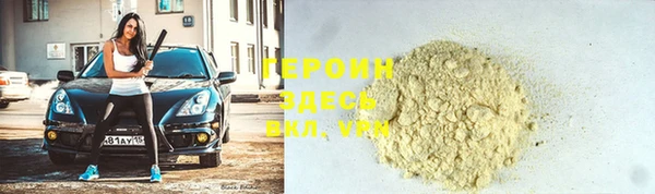 apvp Волосово