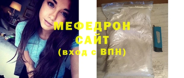 apvp Волосово