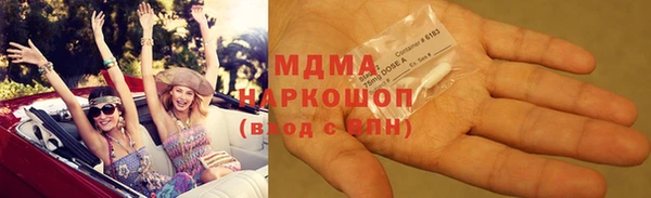 МДПВ Волоколамск