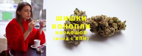 apvp Волосово