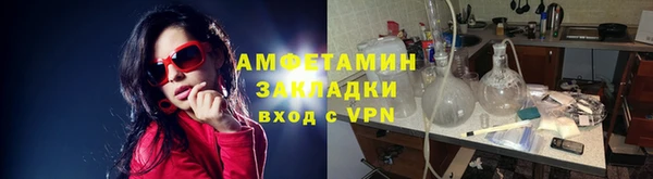 МДПВ Волоколамск