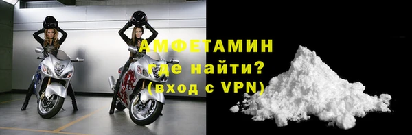 МДПВ Волоколамск