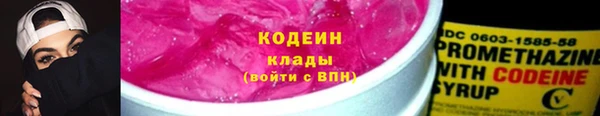 apvp Волосово