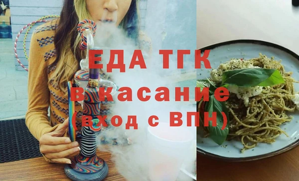 МДПВ Волоколамск