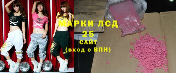 МДПВ Волоколамск