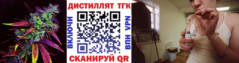 Дистиллят ТГК жижа  дарнет шоп  Хасавюрт 